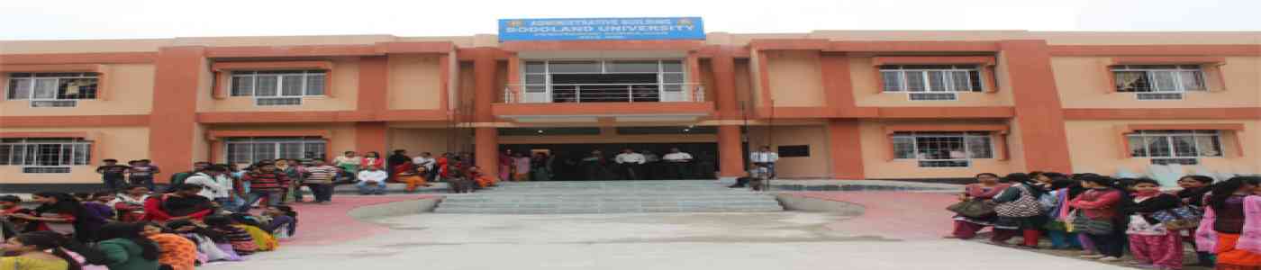 Bodoland University