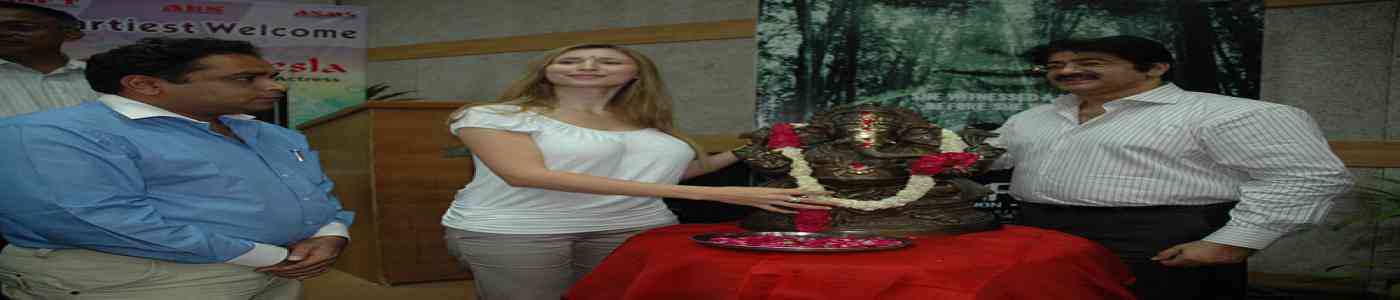 AAFT School of Animation