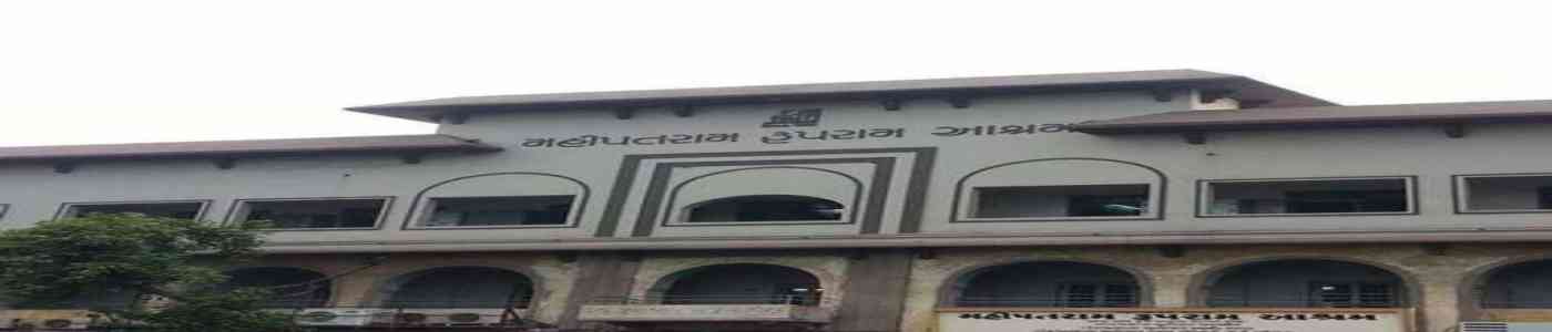 (MPAMHCCW) M P Arts & M H Commerce College for Women