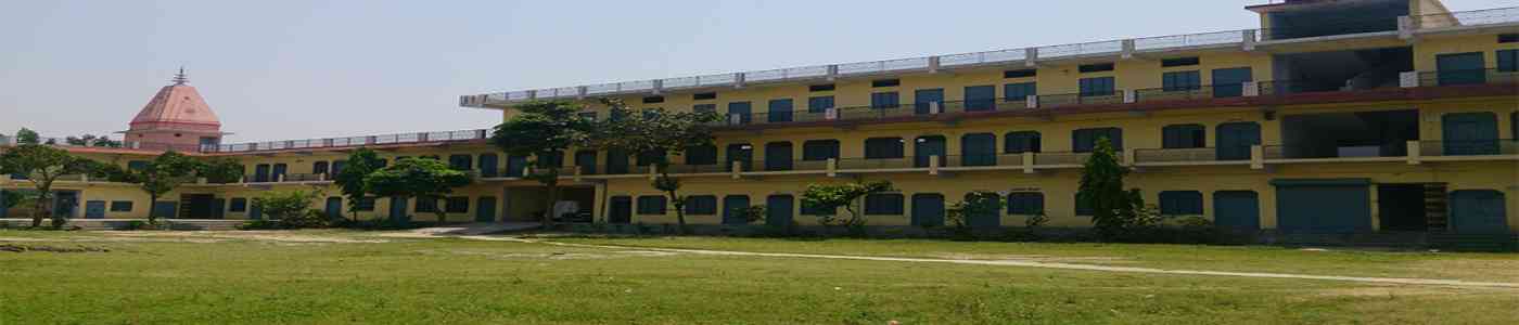 Harsh Vidhya Mandir Group of Colleges