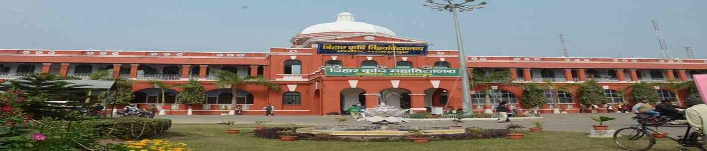 Bihar Agricultural University