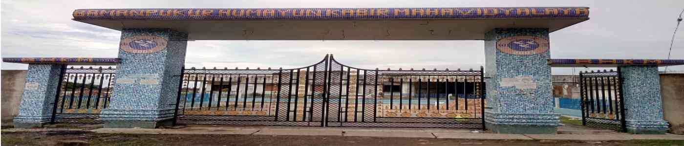 (BHKM) Bamanpukur Humayun Kabir Mahavidyalaya