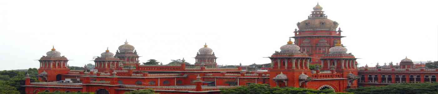 (DAGLC) Dr. Ambedkar Government Law College 