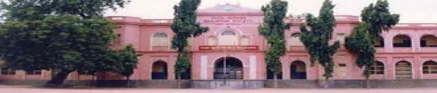 V.V. College of Arts and Commerce