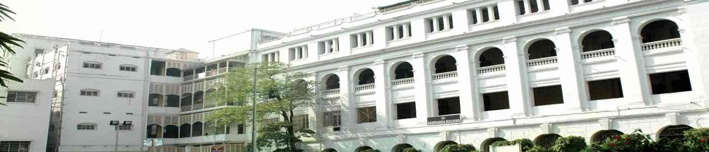 Calcutta University | CU | West Bengal