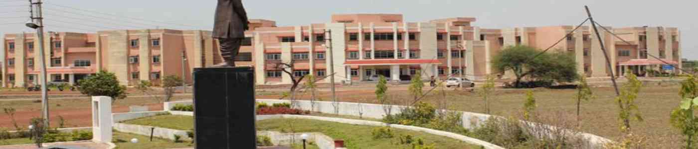 Kushabhau Thakre Patrakarita Avam Jansanchar University