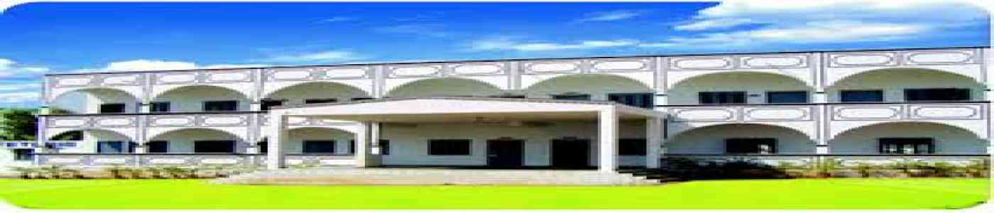 (RRPGC) Ronald Ross P.g. College 