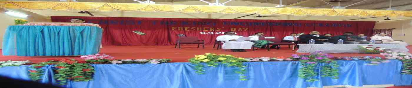 (CTKEC) Christ The King Engineering College