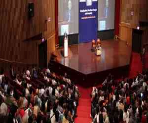 Azim Premji University
