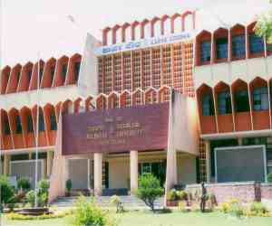 Gulbarga University