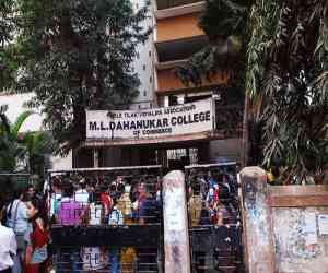 (MLDCC) M.L. Dahanukar College of Commerce
