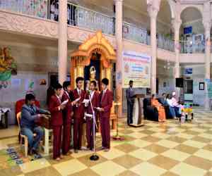 Kavikulaguru Kalidas Sanskrit University