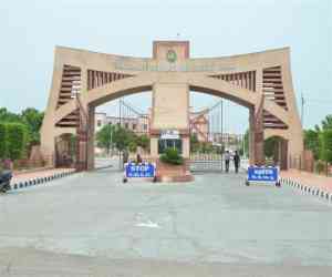 Chaudhary Devi Lal University | Haryana