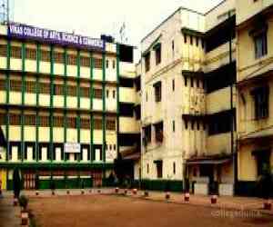 Vikas Night College of Arts Science and Commerce, Mumbai