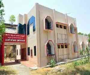 Government Arts College for Men