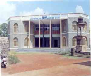 Karnataka State Women University
