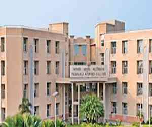 Bapuji Ayurvedic Medical College and Hospital, Bangalore