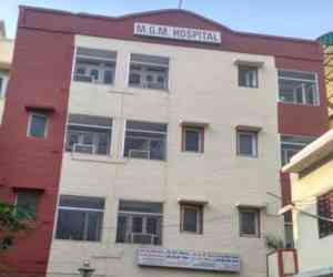 (MGM) Manju Gita Mishra College 