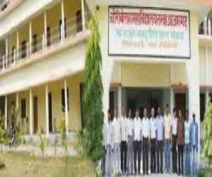 Chauri Belha Mahavidyalaya