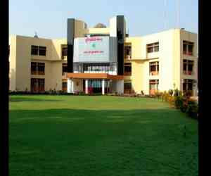 Gujarat Ayurveda University