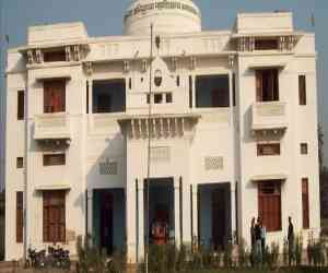 Aryabhatta Knowledge University | Patna