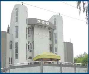Barkatullah University | BU | Madhya Pradesh
