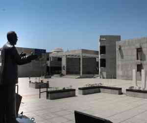 Dr. Babasaheb Ambedkar Open University