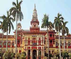 BHU - [Banaras Hindu University]