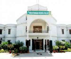 Muzaffarnagar Medical College