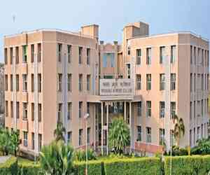 Patanjli Ayurved College