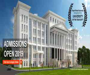 Royal School of Architecture, Guwahati