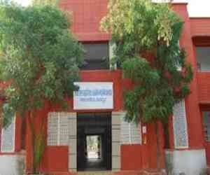 RL Saharia Govt. College