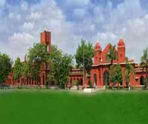 Bareilly College, Bareilly