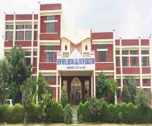 Deen Dayal Rustagi College of Education