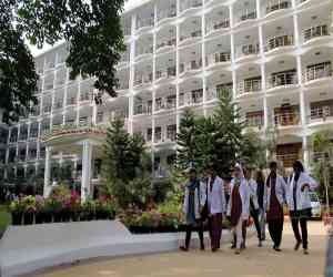 Era University