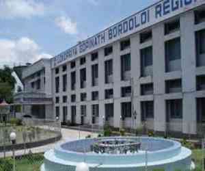 (DTGI) Down Town Group of Institutions 