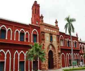 Aligarh Muslim University | AMU | Aligarh