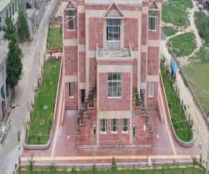 Adesh University | AU | Bathinda ( Punjab )