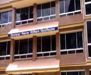 Vinayaka Missions Sikkim University