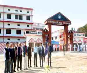 Shri Vishwanath Post Graduate College