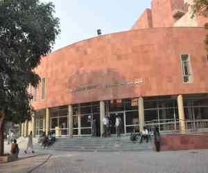 Jamia Millia Islamia University