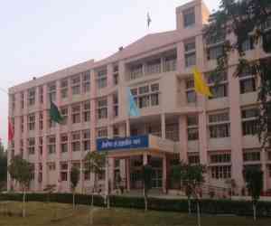 Rao Neki Ram Memorial College 