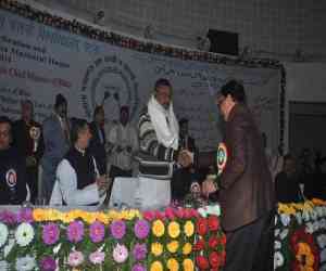 Maulana Mazharul Haque Arabic & Persian University