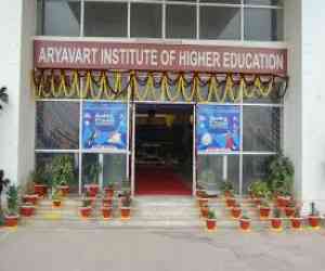 (AIHE) Aryavart Institute of Higher Education