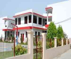 Deva Nagri College