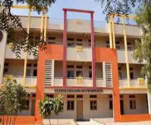 (VCP) Vijaya College of Pharmacy