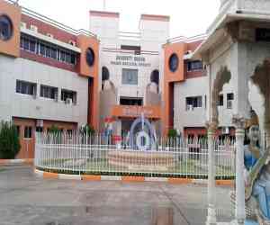 Junagarh Agricultural University