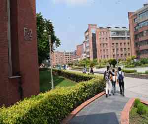 Amity School Of Insurance Banking & Actuarial Science