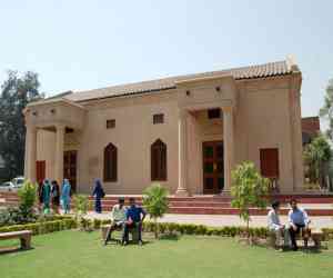South Asian University
