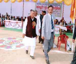 Janta Vedic College